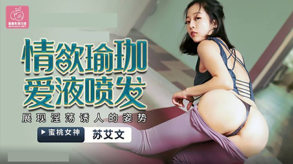 裸体男人给裸体男人按摩-极品女神一区二区三区-成人AV