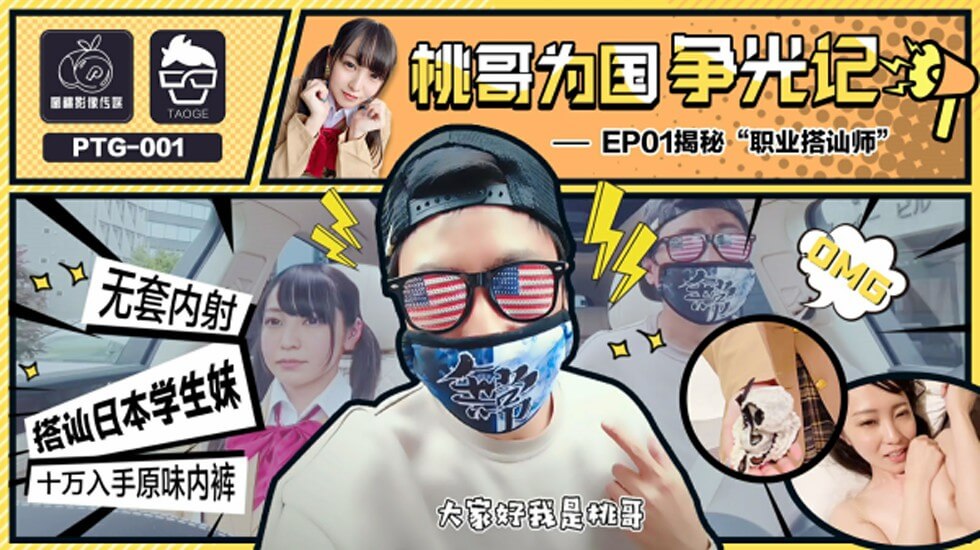 亚洲网av-美女干屄猛图-成人AV