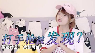 xxxx高潮-免费观看自慰喷水www久久久-成人AV