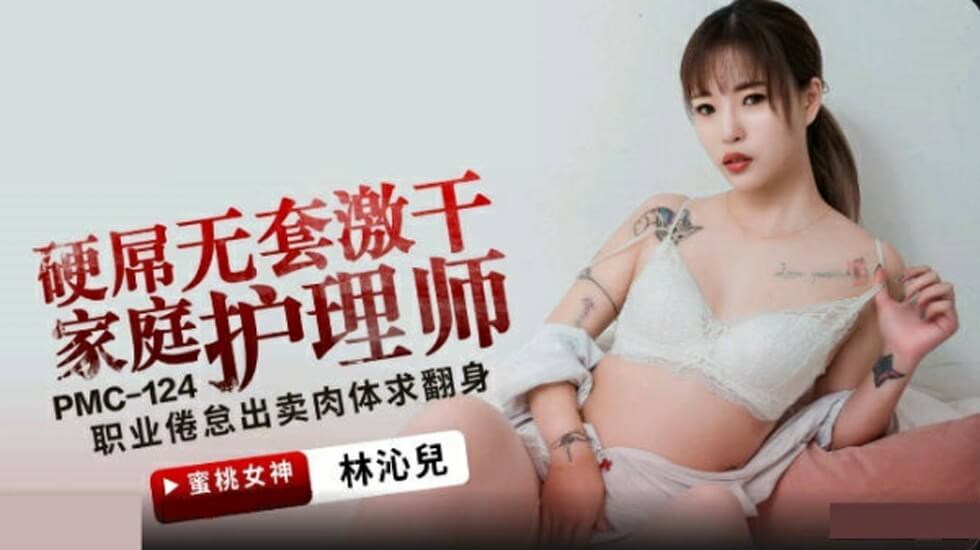 男人和女人在曰批-911在线无码精品㊙️-成人AV