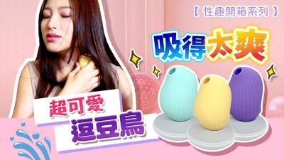 欧美交配最黄视频-兔费观看人交大片性生活8-成人AV