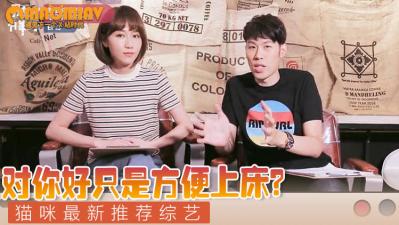 十大必看h文小说-男生插女人鸡巴视频-成人AV