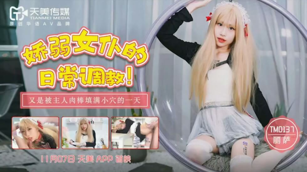 -本色道无码不卡日-老汉色影院首页-成人AV