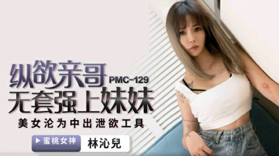 妻子7全集免费观看中文-浮生六记南康全文阅读免费-成人AV