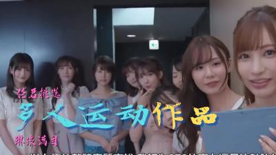 多人被强奸-李丽珍免费观看全集电影大全-成人AV