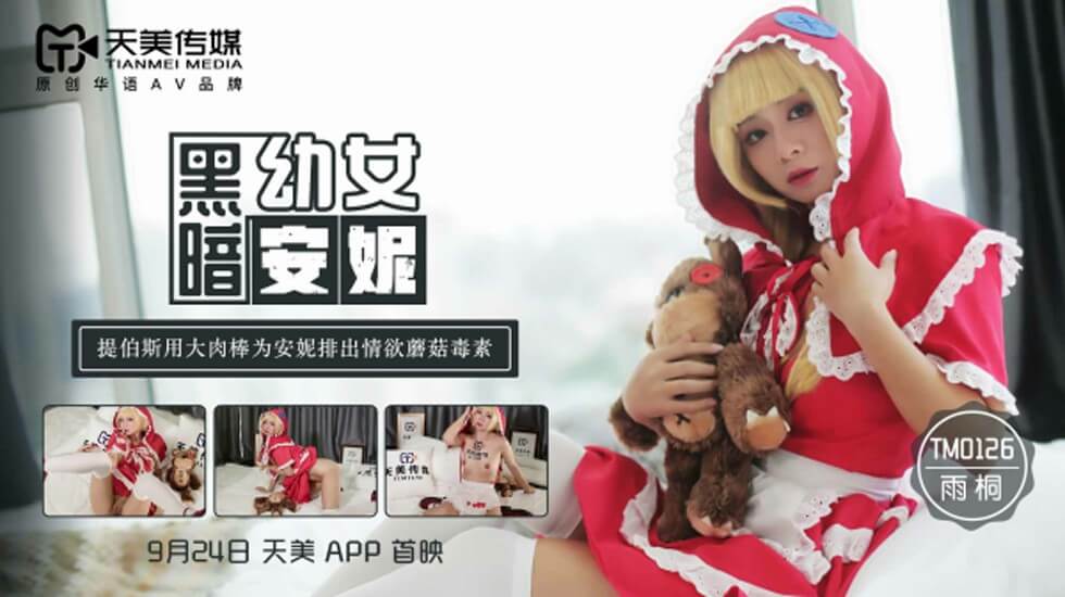 男男h网站-久草最新网址-成人AV