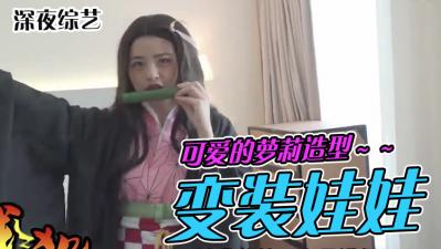 他趴在两腿中间舔我小说-五月天爱爱网-成人AV