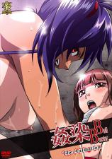 驯龙高手2中文配音-人人弄人人操人人爱从玩-成人AV