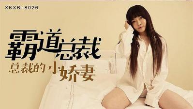 91黄免费软件-少妇一级性生活片-成人AV