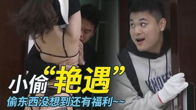 日本娇小13XXXXHD-毛片廖承宇男男毛片-成人AV