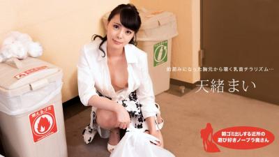 拉到野外做h嗯啊巨-女人把内衣裤脱一光二净-成人AV