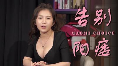 丞相受红肿玉势调教h-校草被强烂辱侵犯绝望高H-成人AV