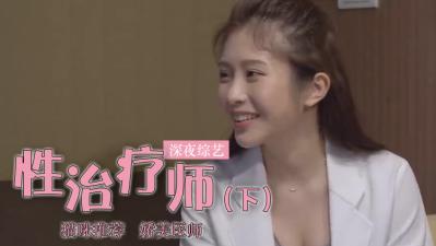 无颜之月在哪看-av播放网站-成人AV