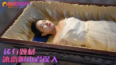 打开你会回来感谢我的正能量-h网站免费在线观看-成人AV