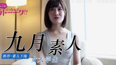 又黄又大的免费视频网络-观看性爱片-成人AV