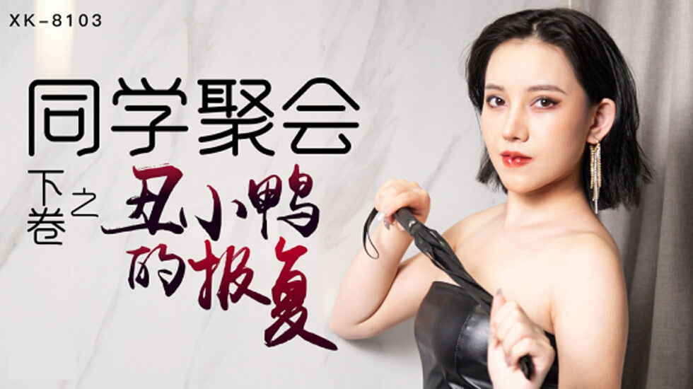 色情色av黄色影院-高清无码专区-成人AV