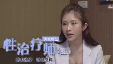 黑帮少爷爱上我泰剧全剧-51精品视频-成人AV