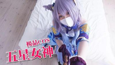 欧美h文-乳汁肉文-成人AV