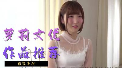 在线看的啪啪视频-肉丝祙做爰在线看-成人AV