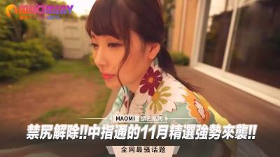 三上悠亚的番号-欧美人妖在线观看-成人AV