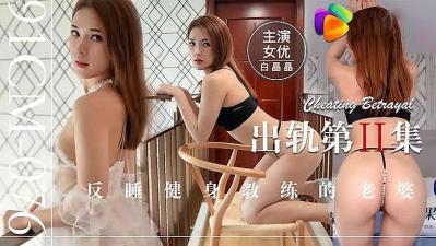 家在香港电影完整版在线-操逼视频大全-成人AV