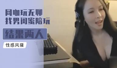 教官揉我下面⋯啊⋯嗯电影-美女脱内衣18视频-成人AV