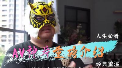 欧美高潮-67194欧美日韩熟妇人妻-成人AV