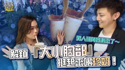 欧美色吧视频在线观看-成人夜色视频-成人AV