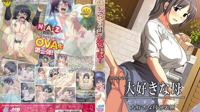 红豆AV在线-疯狂欧美乱大交2-成人AV