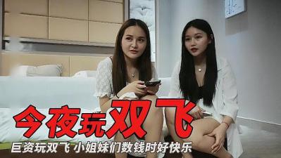 第一次挺进小表妺身体里视频-久草成人-成人AV