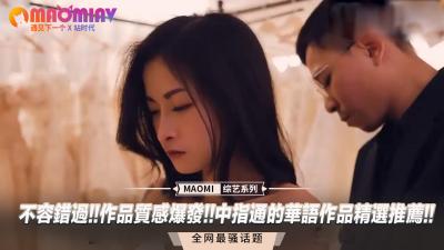 激情人体亚洲美女精品-国产黄色制服诱惑一区-成人AV