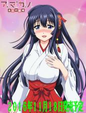 韩国19禁未删减毛片-嫂子的职业1-成人AV